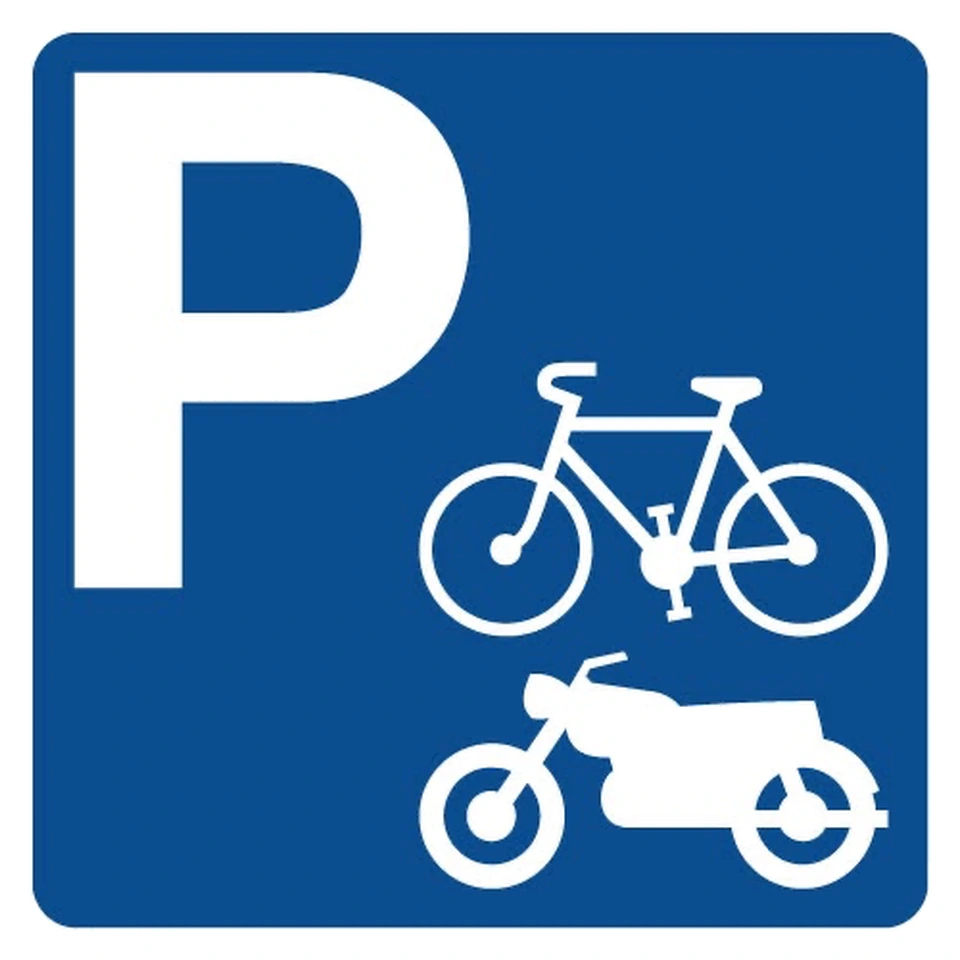 Panneau C1 — Parc de stationnement pour cycles et deux-roues motorisés — réf. SR-C1-2R
